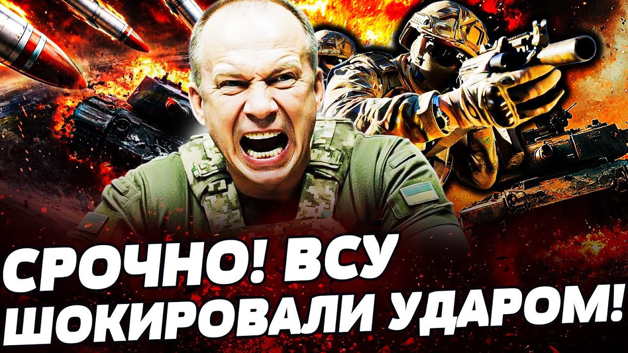 💥ТОЛЬКО ЧТО! АДСКИЙ КОТЕЛ ДЛЯ АРМИИ ПУТИНА! ГРОМКИЙ ТРИУМФ УКРАИНЫ! ЛОВУШКА ПОД КУПЯНСКОМ!