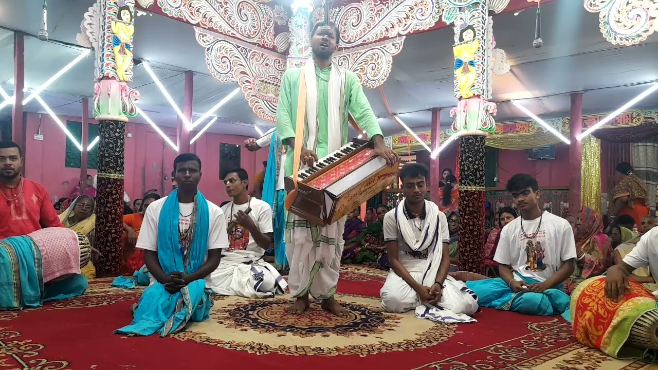 হরি বল 