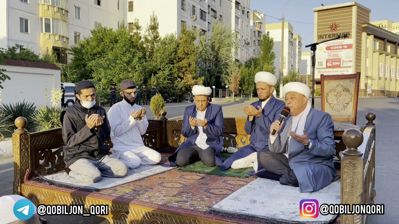Hayit namozidan- Qobil qori akadan duo Хайит намозидан-Кобил кори акадан дуо