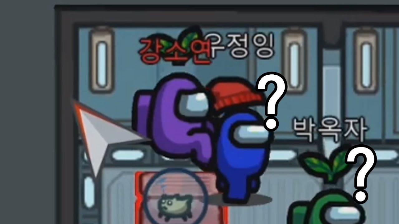 갈통어스 레전드