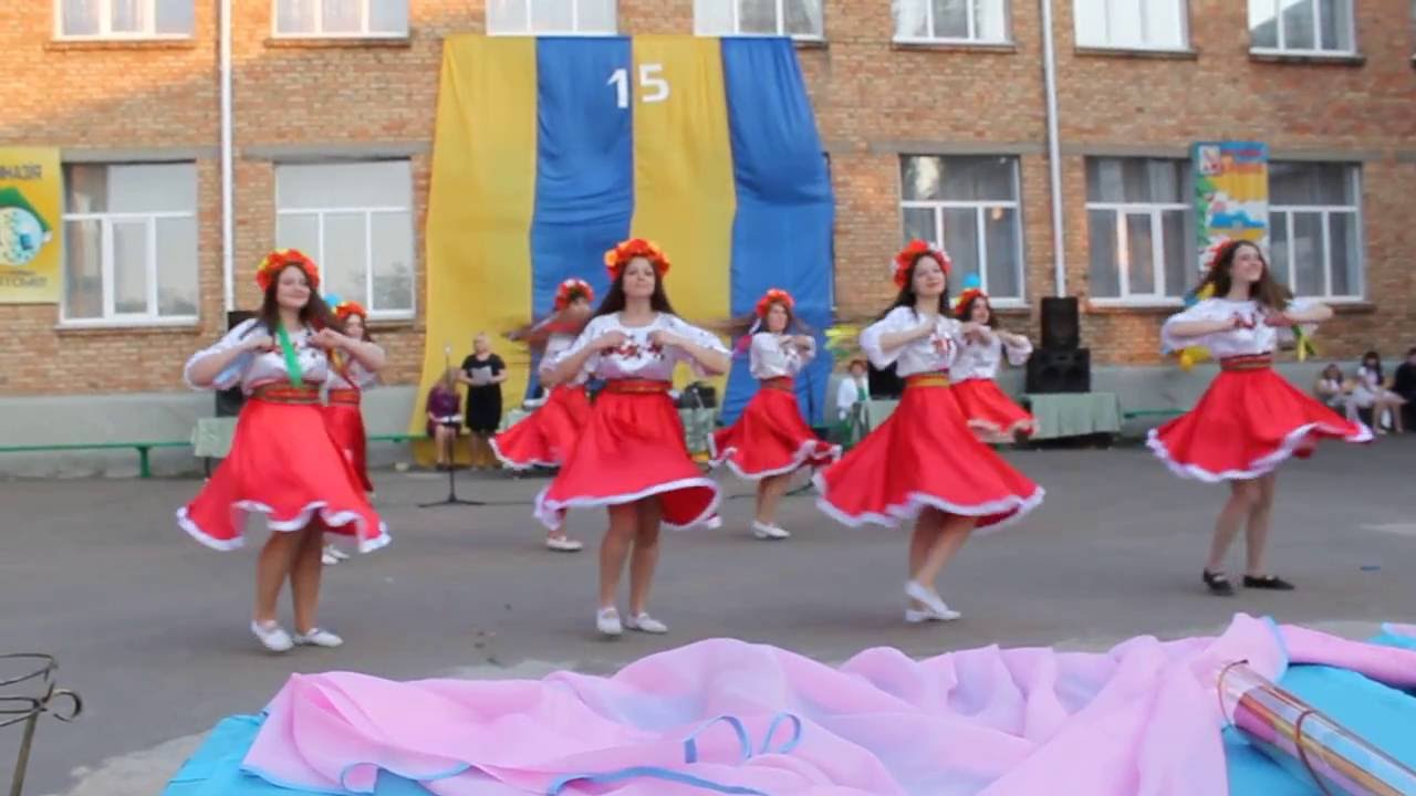 Танець 