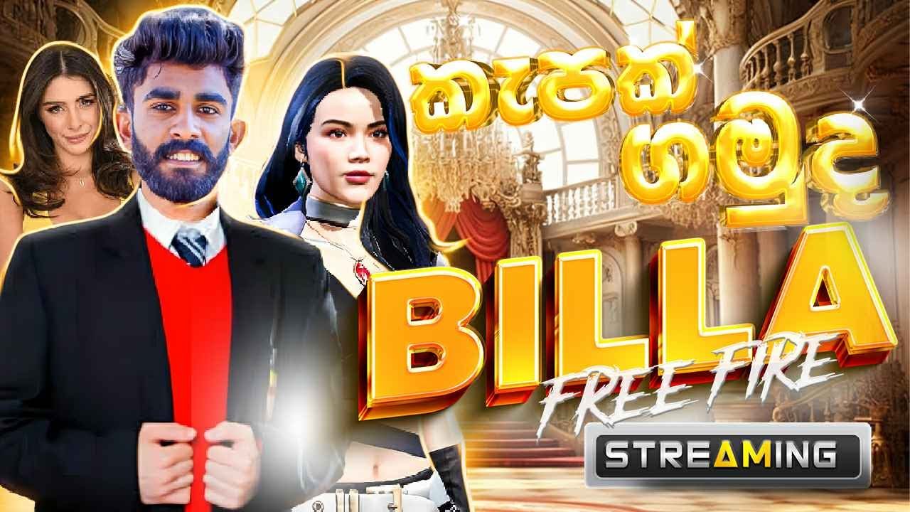 dagayagen leak wei- BILLA ff live - DAY 10