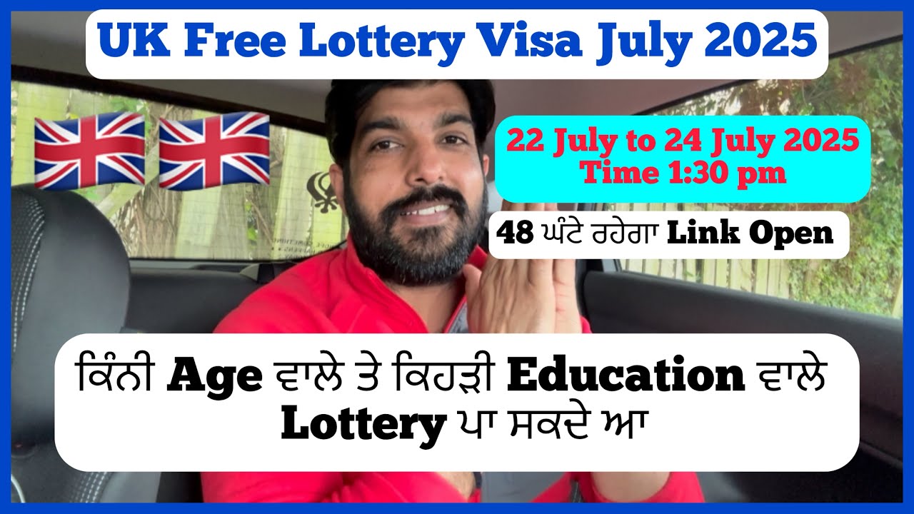 Youth Mobility Visa UK July 2025! UK free lottery visa for indian all requirements !!!UK lottery !