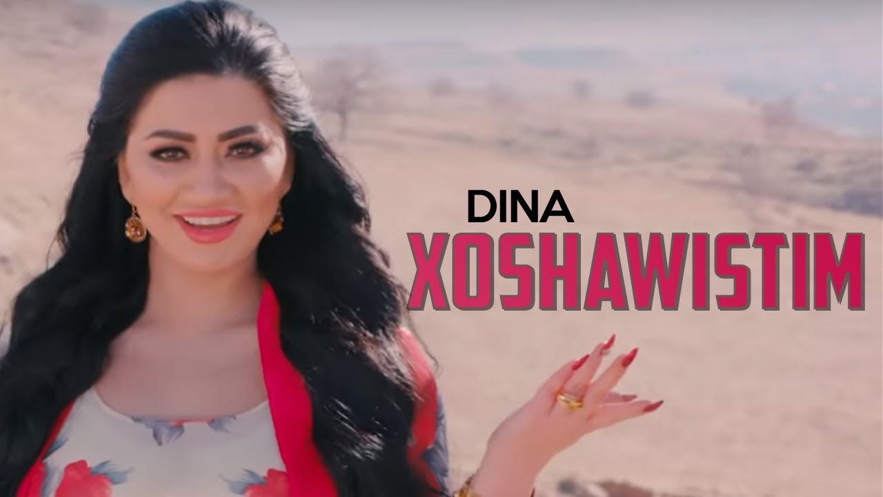 Dina -  Xoshawistim | 2018  | by Halkawt Zaher (Offical Music Video) دينا - خۆشەویستم