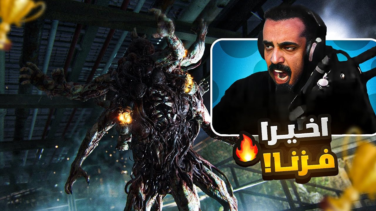 تحدي الزومبي 3💀🔥( اخيرا فزنا في التحدي 😍🔥)| بلاك اوبس 6