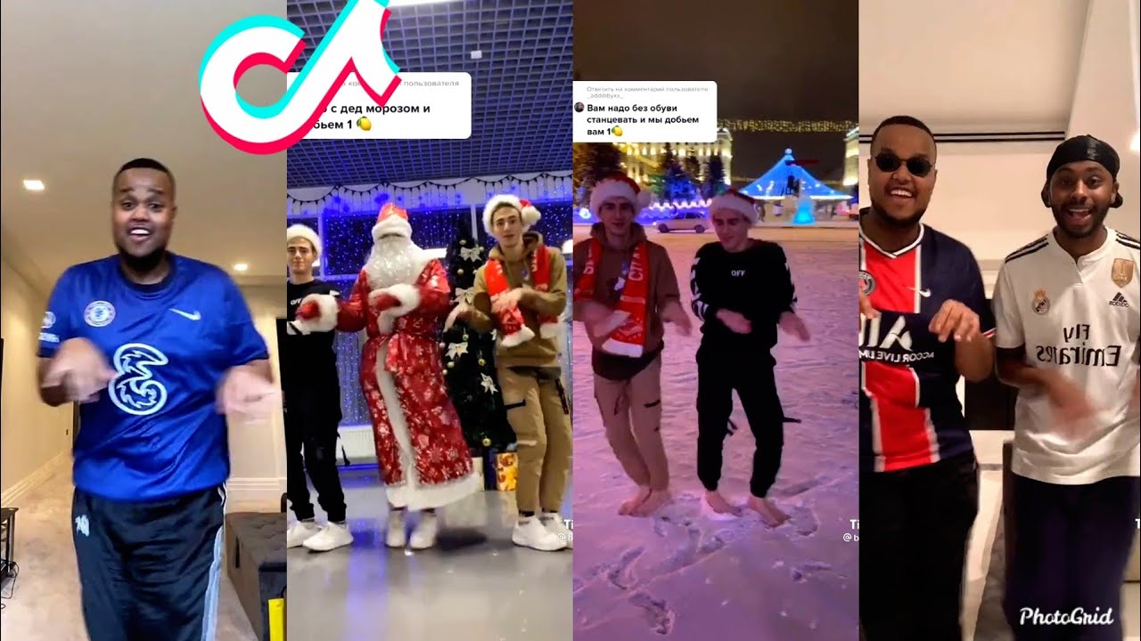Bad Boy Marwa Loud - TIKTOK COMPILATION