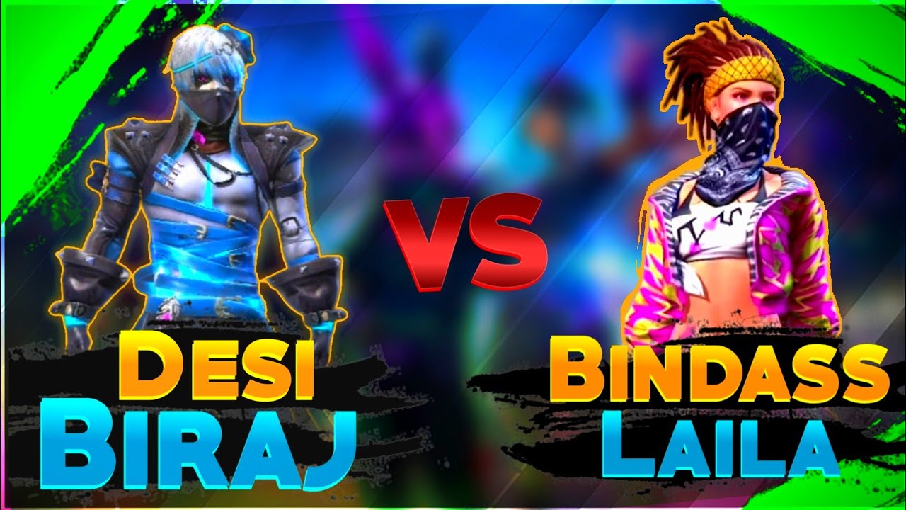 BIRAJ Challenge Me To Win CLASH SQUAD CUSTOM ||DESI BIRAJ VS BINDASS LAILA || GARENA FREE FIRE
