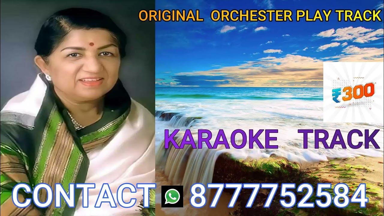 Kaanta Laga… Bangle Ke Peechhe Karaoke with lyrics/कांटा लगा... बंगली के पीछे कराओके गीत के साथ