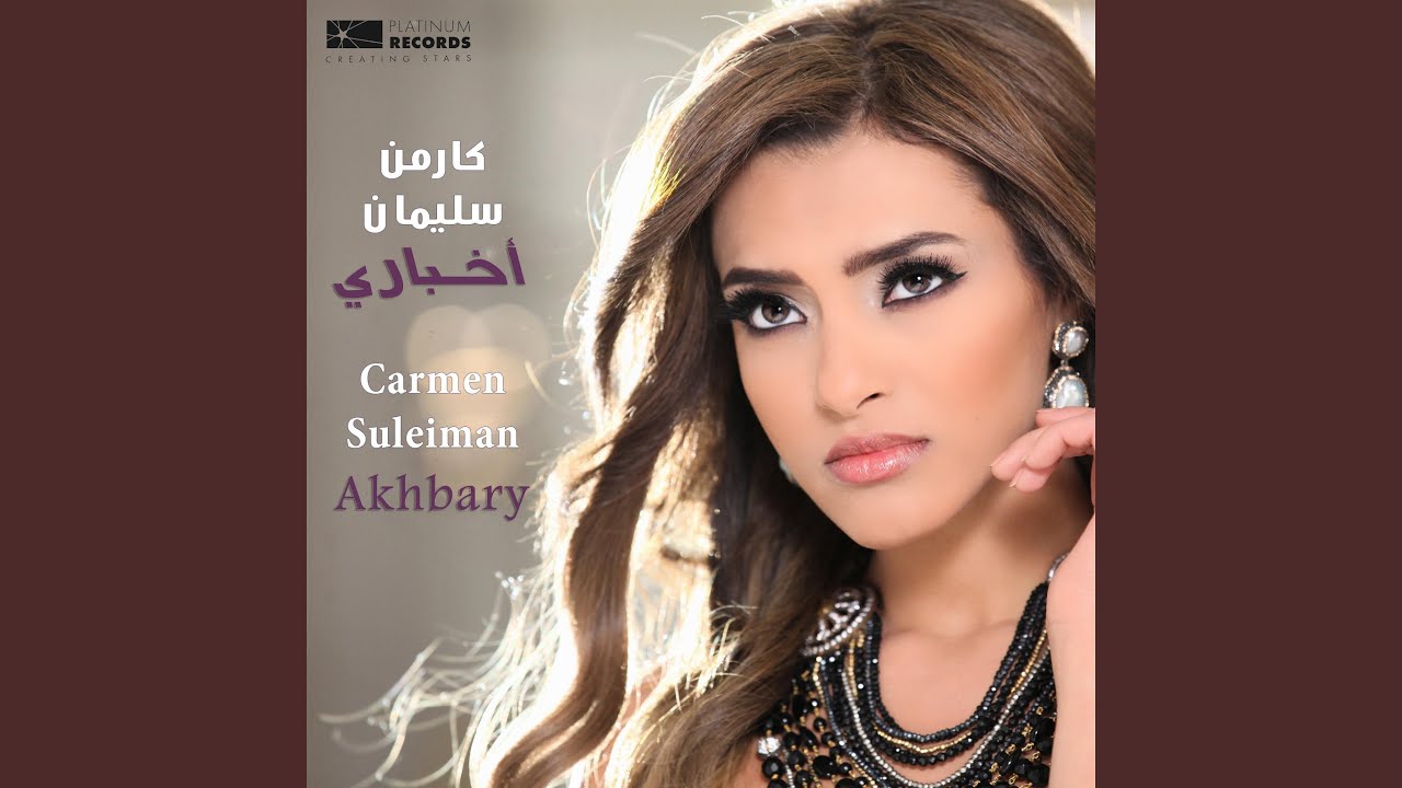 Akhbari