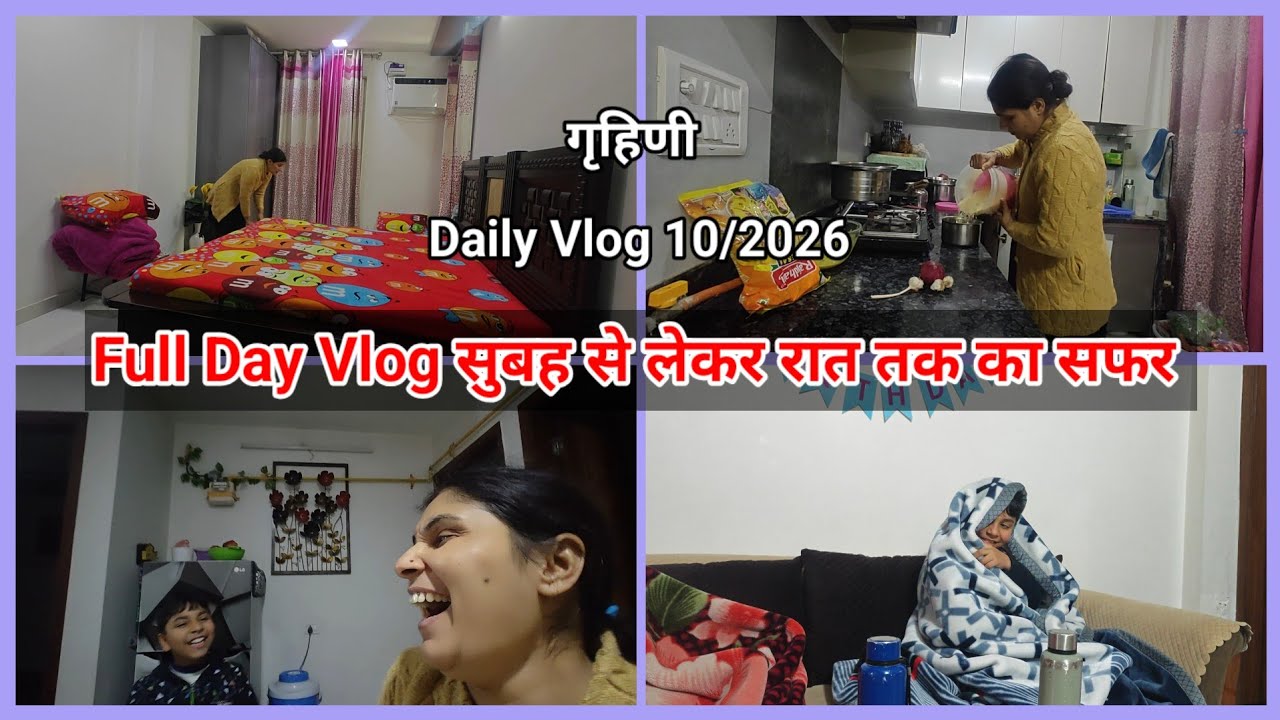 Full Day Vlog | Daily Vlog 10/2026 | 