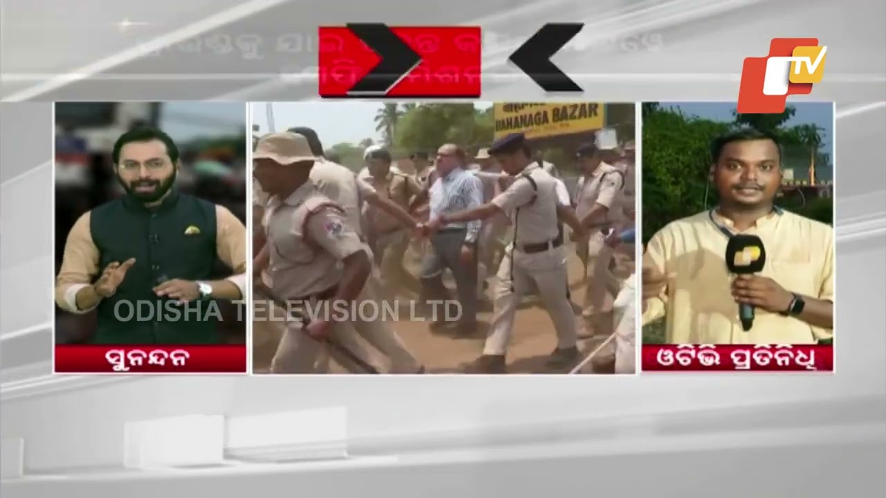 Balasore Train Accident | Railway Safety Commissioner begins probe