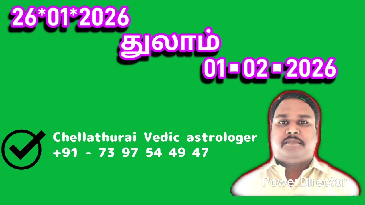 Thulam rasi - Weekly Palan 26.01.2026 to 01.02.2026 #tamil #astrology #rasi #horoscope  #dance 