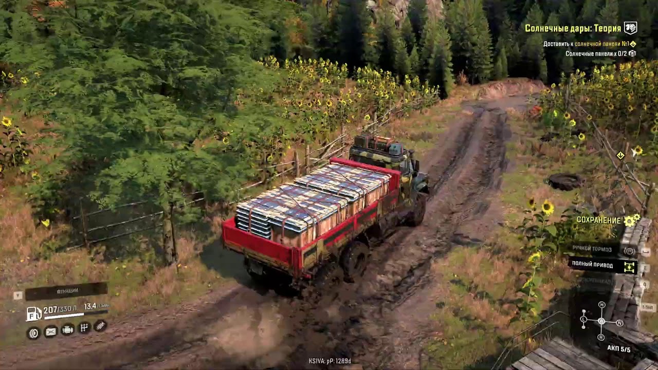 SnowRunner - Season 17: Repair & Rescue СТРИМ № 11 РАБОТА НА ТЕХНИКЕ АЗОВ