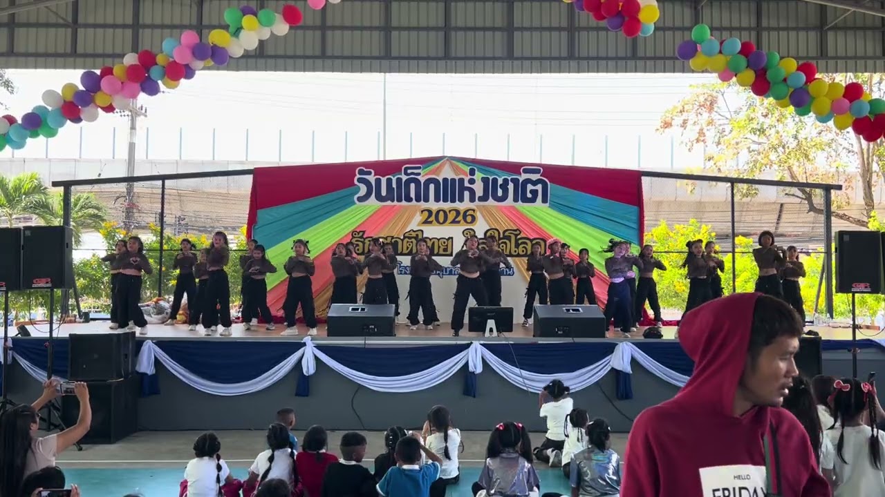 การแสดงชุด ”Mix & Match“ จากนักเรียนชั้นประถมศึกษาปีที่ 4