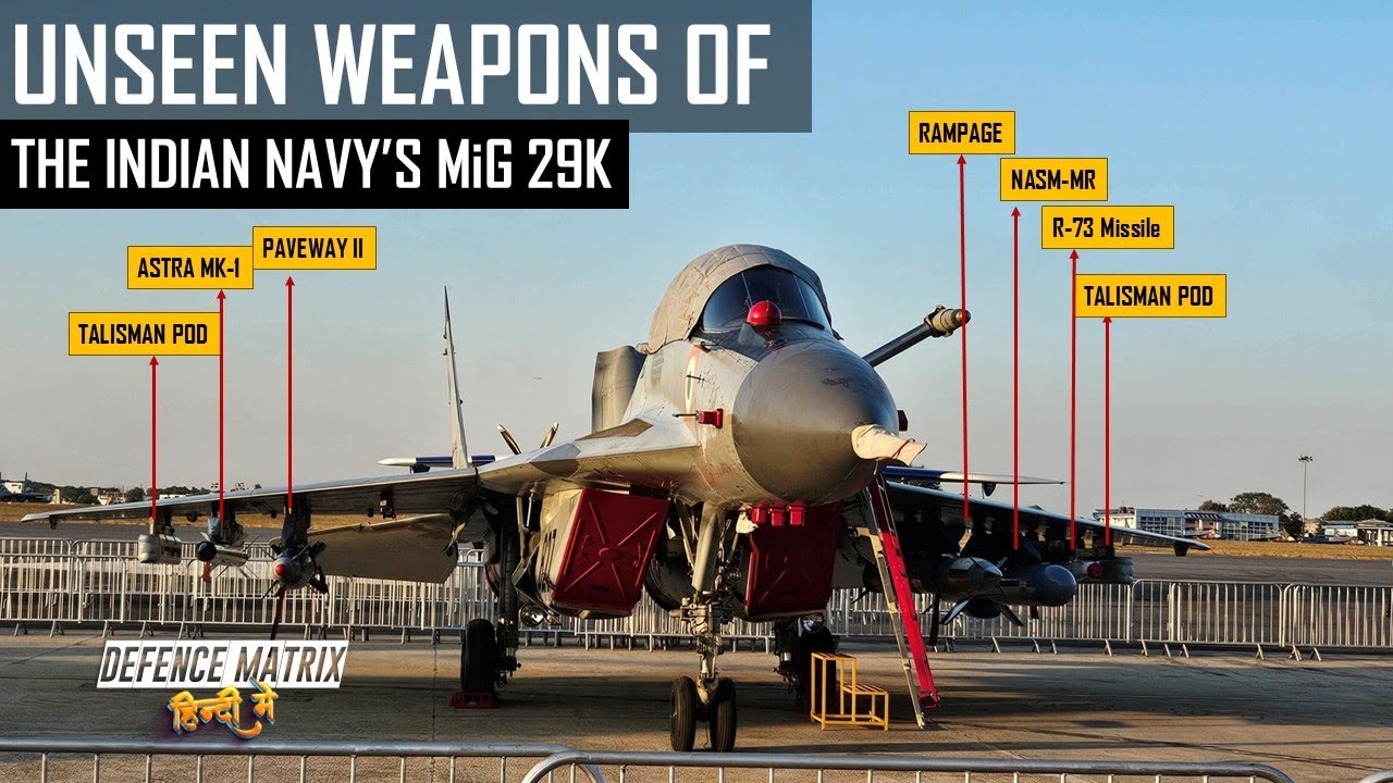 Unseen Weapons of the Indian navy's MiG 29K | हिंदी में