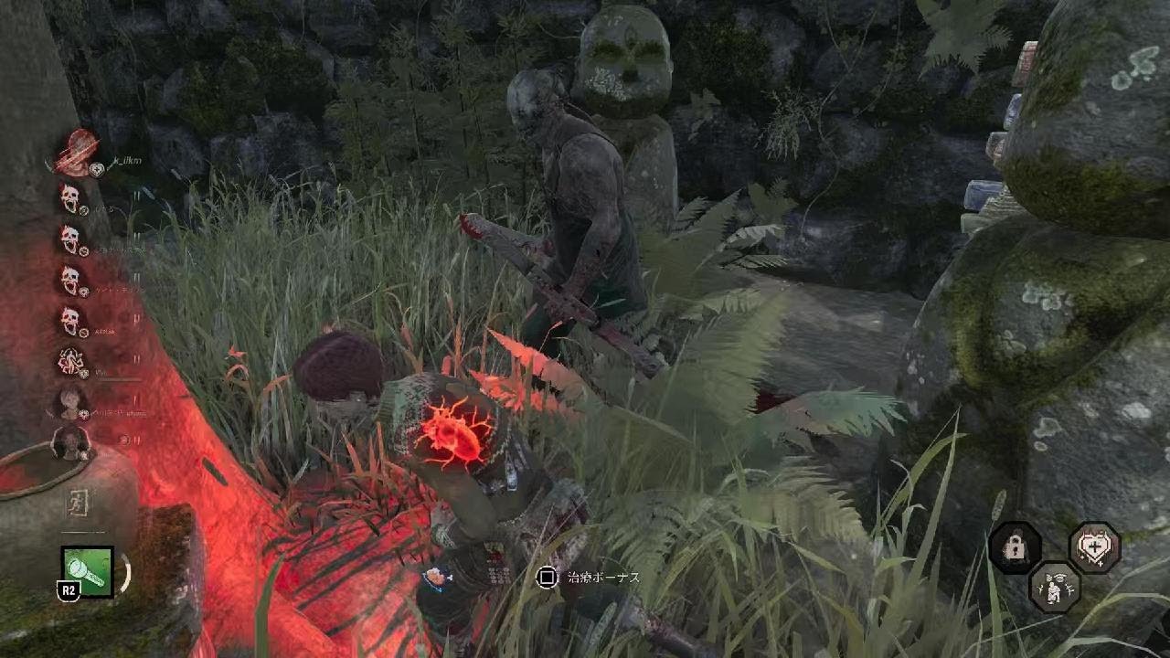 Dead by Daylight_2vs8 レベッカ