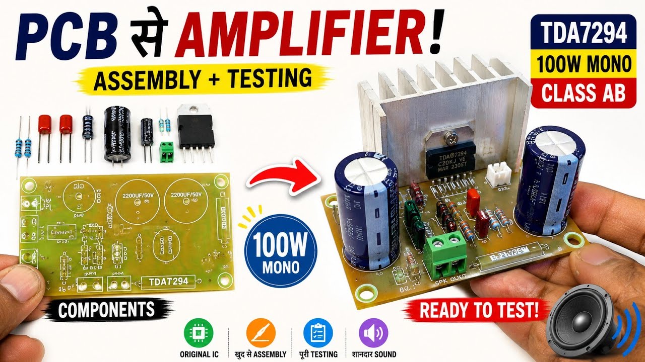 I Built A 100W DIY Audio Amplifier | TDA7294