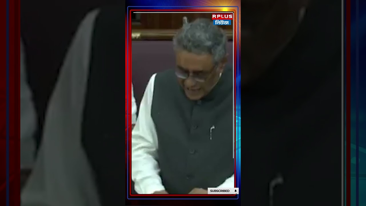 West Bengal Budget 2026 :বাজেটে মদের দোকানে পড়ল কোপ | #budgetsession #budgetlive #bjp #wbbudget2026