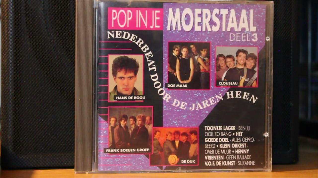 De groep V.o.f. de kunst : Suzanne