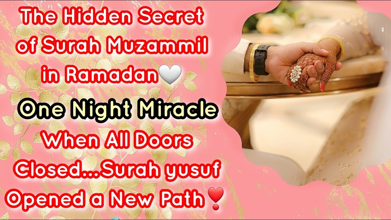 27th Shab Miracle story🌙🌿| one Dua one miracle one story♥️| Surah yusuf miracle story❣️🌺