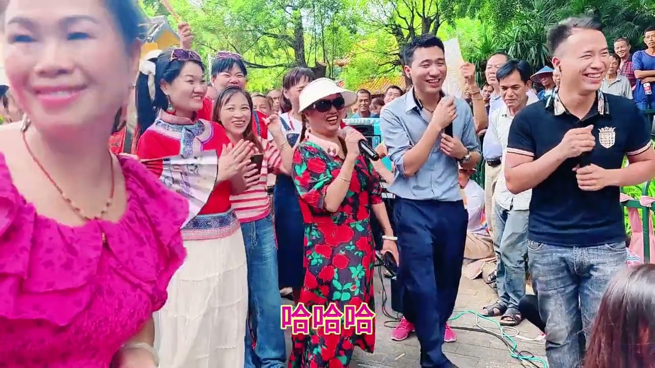 好开心哟，贵州人到广西对山歌，又会唱来又会说，一起来欣赏