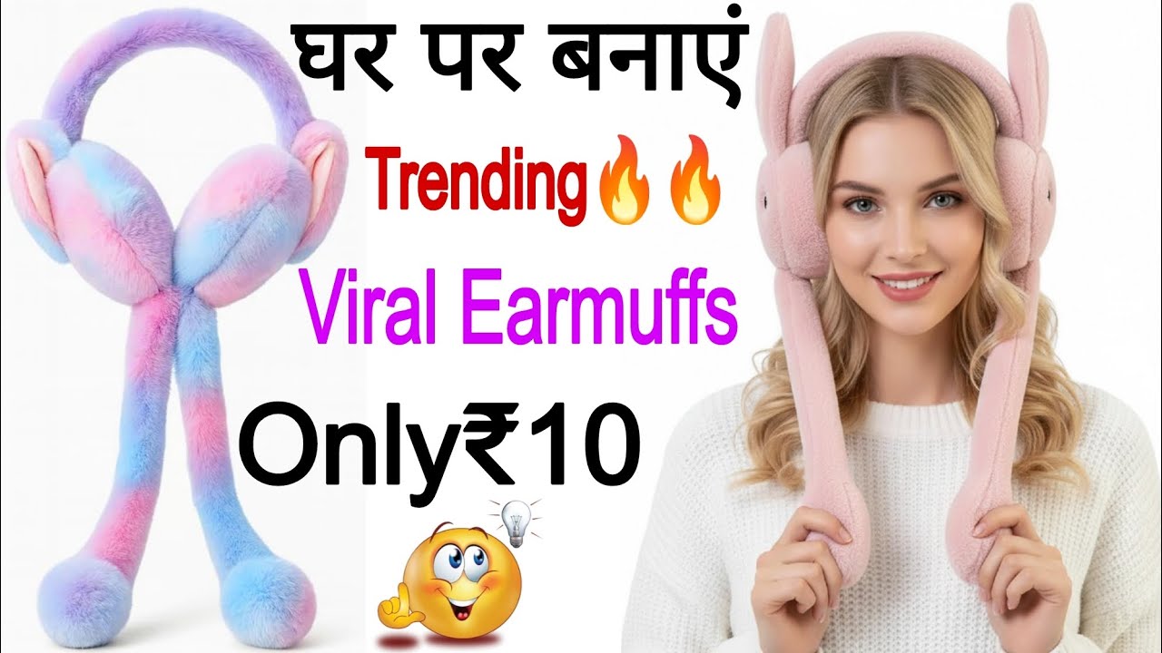 How to make trending 🔥🔥viral Earmuffs for Socks🧦/Ghar par viral earmuff kaise banaye /viral earmuffs