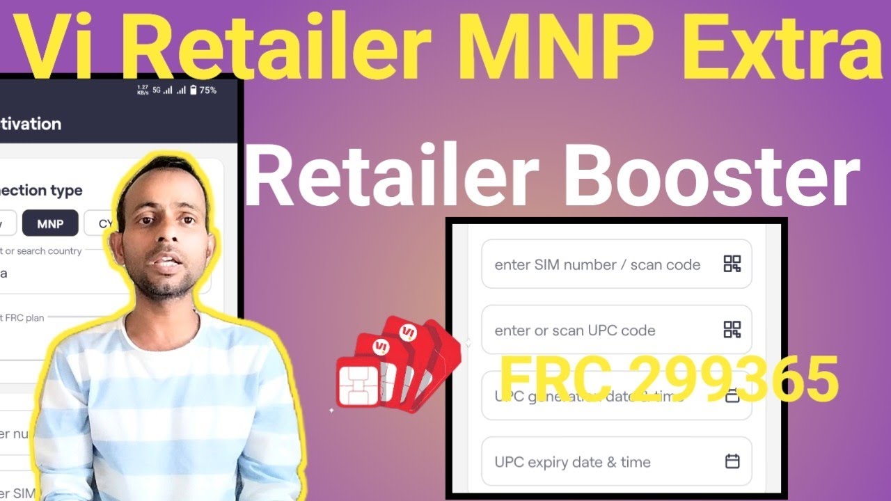 Vi Retailer FRC 365 MNP Booster Extra | Vi Retailer FRC 299 MNP Booster Extra
