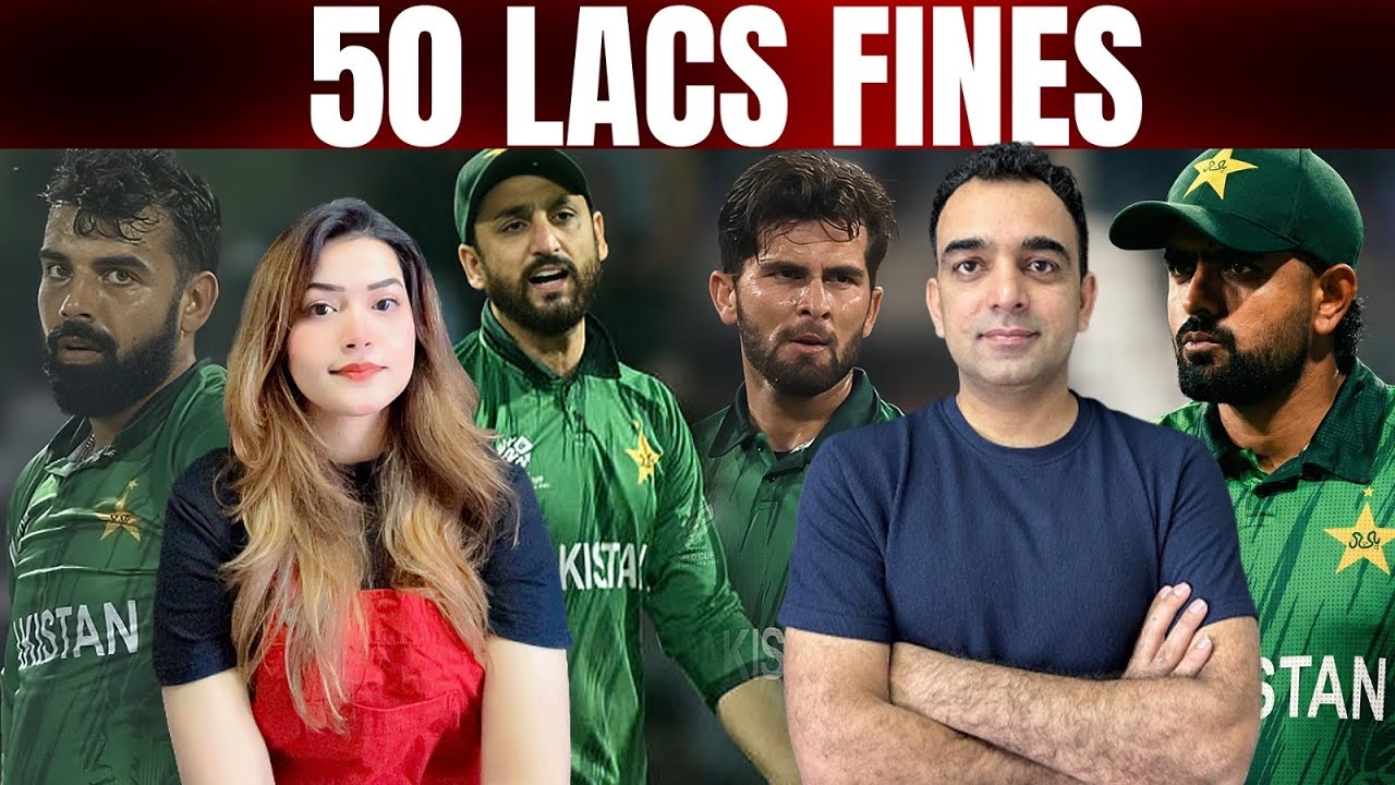 Is this joke || What PCB wants to achieve by Fining Cricketers
