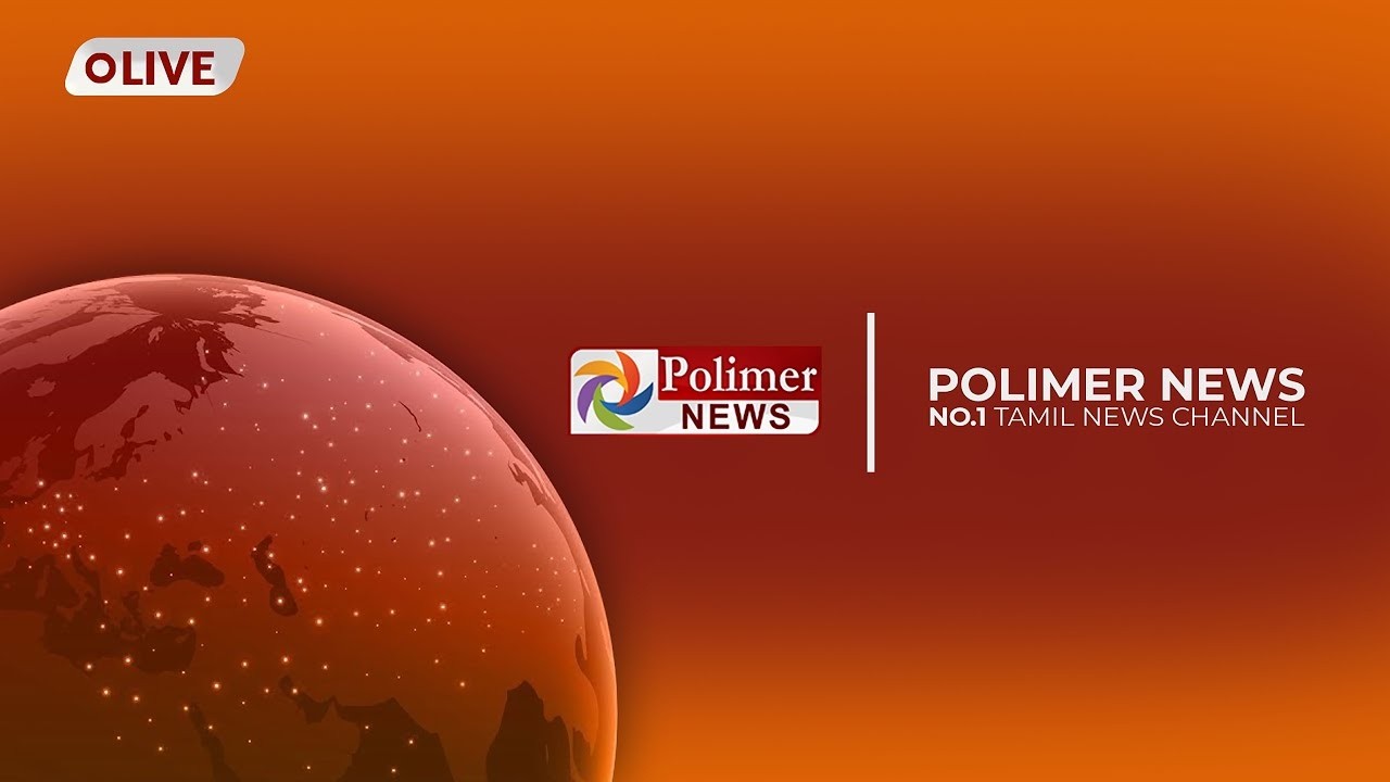🔴Polimer LIVE: CMJosephVijay | TNAssembly | UdhayanidhiStalin | Mekedatu |TNGovt | TNBudget |CMVijay