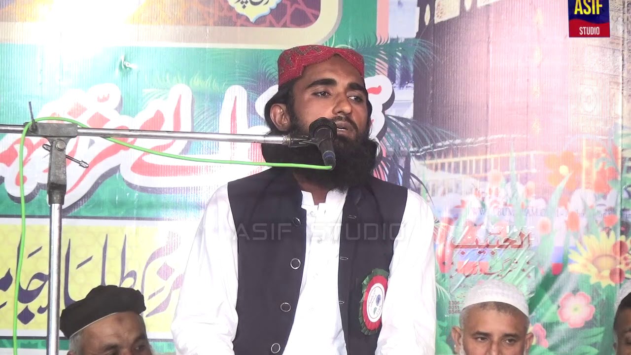 Hazrat Qari Abdul Majid sb Tilawat e Quran Pak Jamia Anwar Al Quran Chok Qureshi