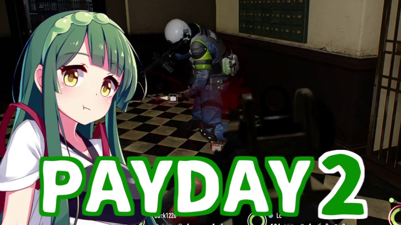 【PAYDAY2】お金がないなら盗めばいいじゃない#1【VOICEROID実況】