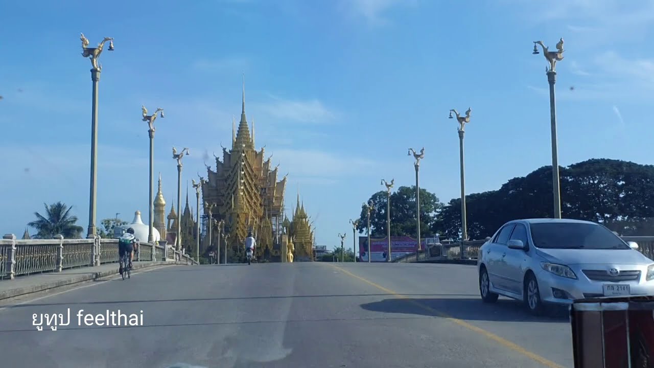 เส้นทางพิษณุโลก 2563