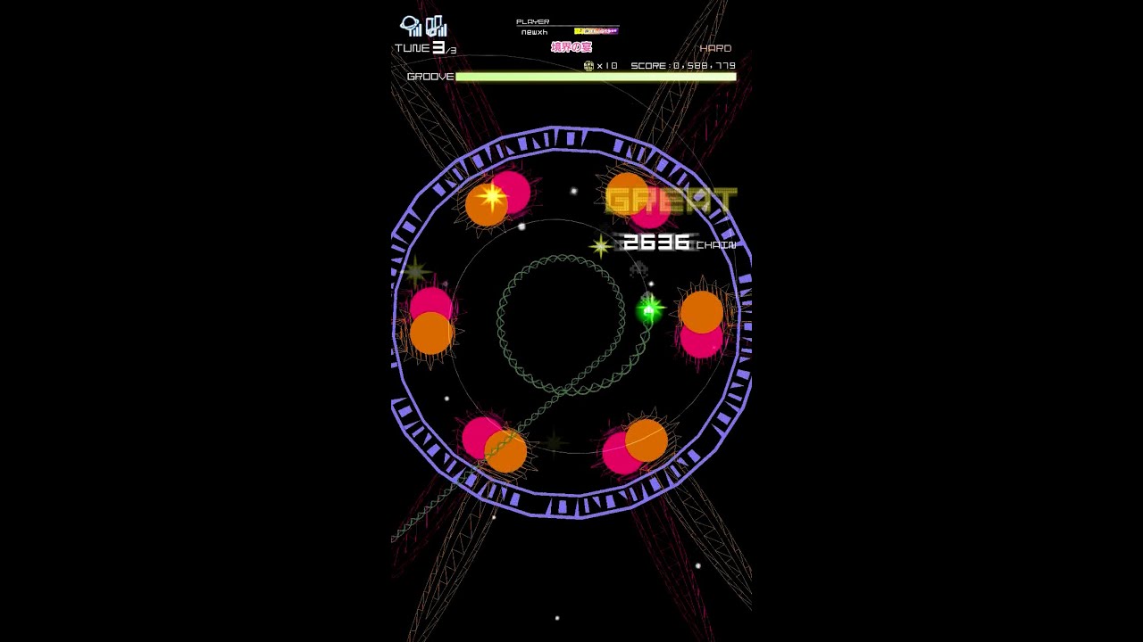 境界の宴 [HARD] FULL CHAIN 【GROOVE COASTER 4MAX】