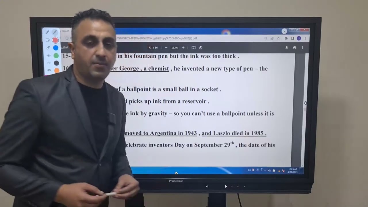 @AhmedTaimoor12-9 الصف التاسع الاساس