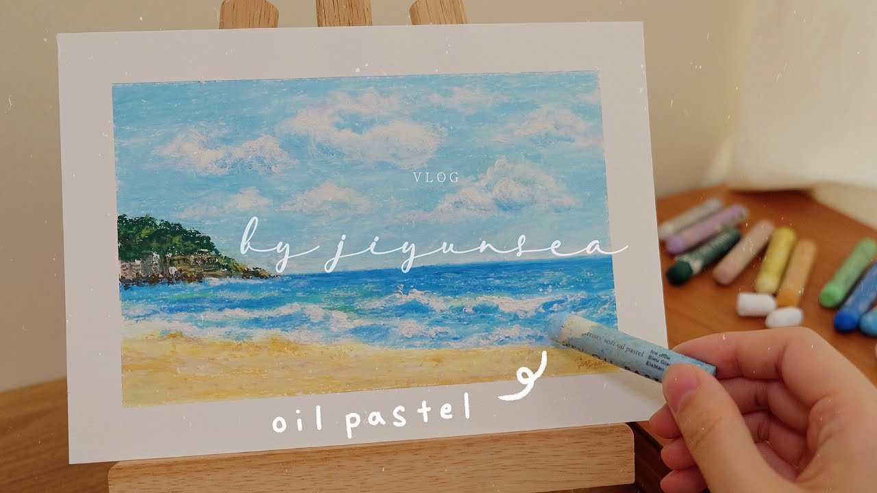 오일파스텔로 바다 그리기 | 봄날의 해운대 풍경화 / oil pastel drawing / 드로잉 브이로그