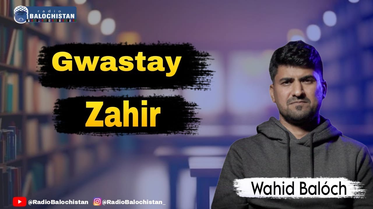 Gwastay Zahir | Wahid Bal&oacute;ch | Hanip Sharip