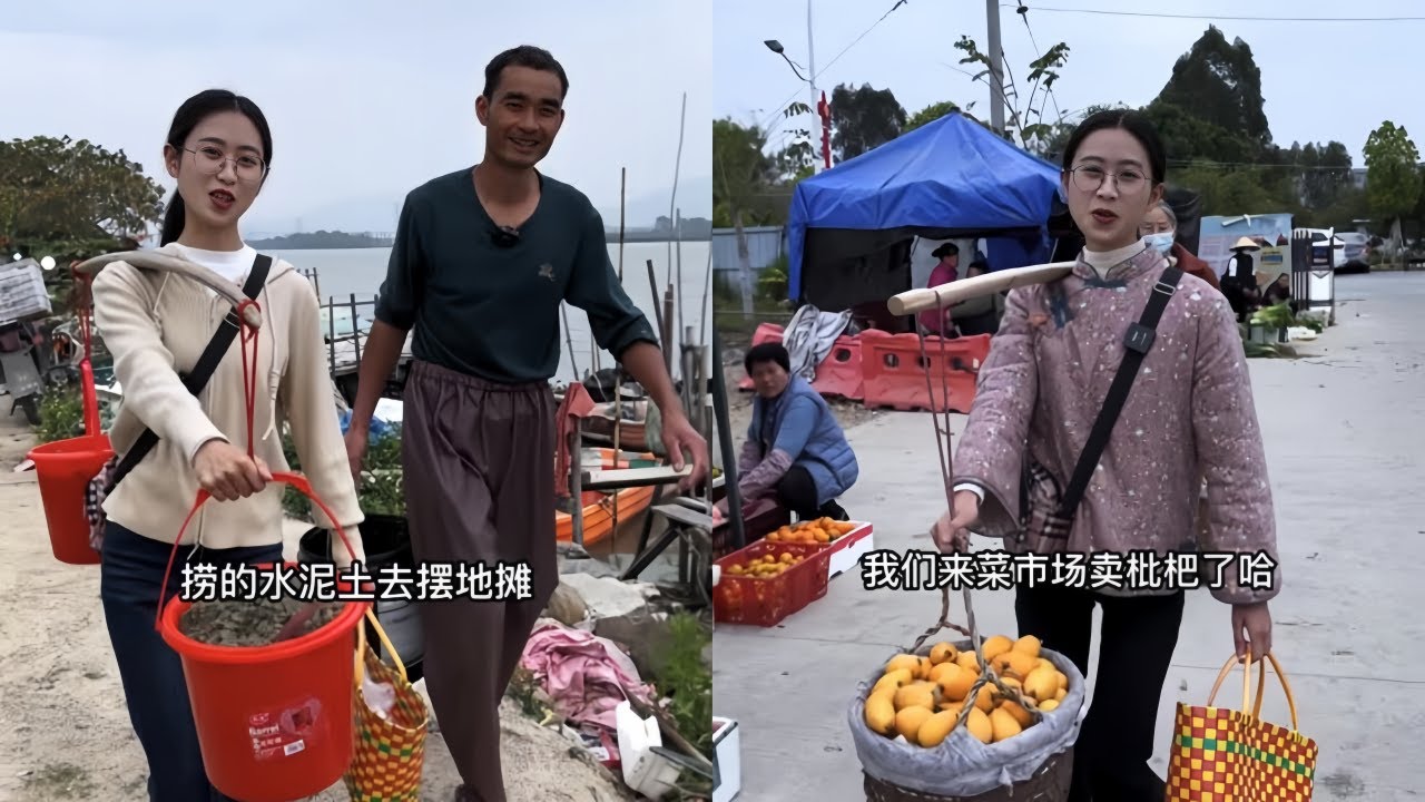 白菜第一次出发去潮汕摆摊，入乡随俗潮汕人很热情亲切！｜欢迎大家来白菜家乡，看成山成片的雪花！