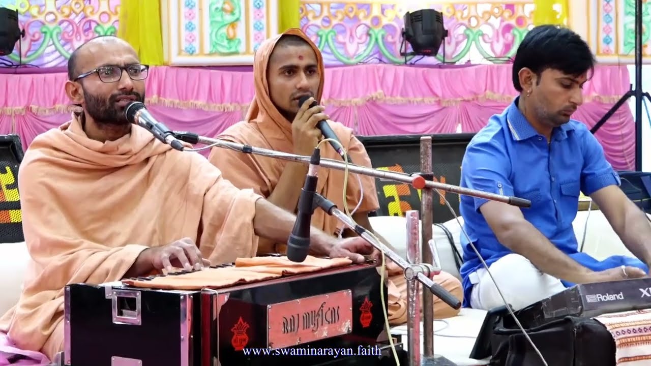 Dhun Bhajan