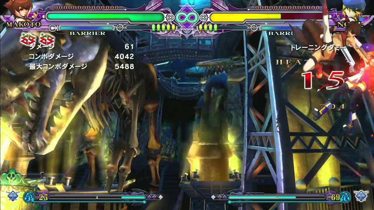 Makoto Nanaya Combo Video Pt. II [BBCSEX]
