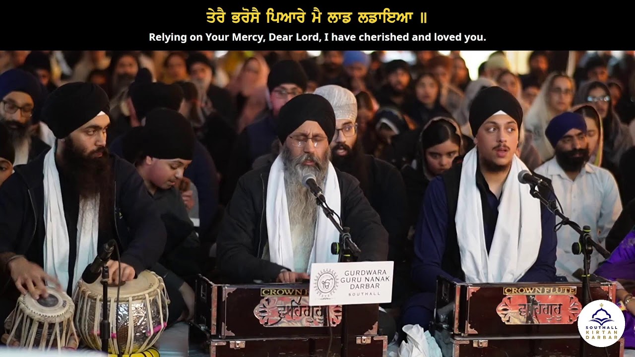 LIVE: Southall Kirtan Darbar 23/01/2026