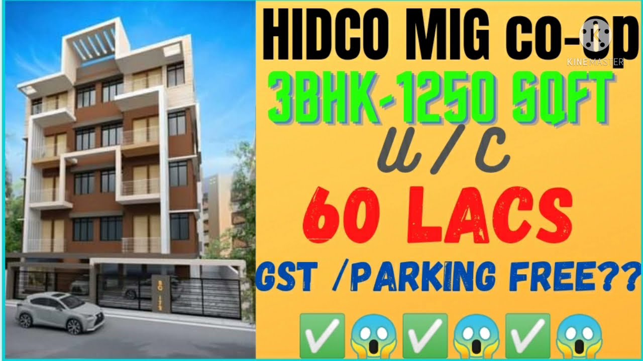 Hidco MIG Coop|New booking U/C|1250sqft|Newtown|60Lacs💯💎Special offer on first booking😱|7980537759☎🔴