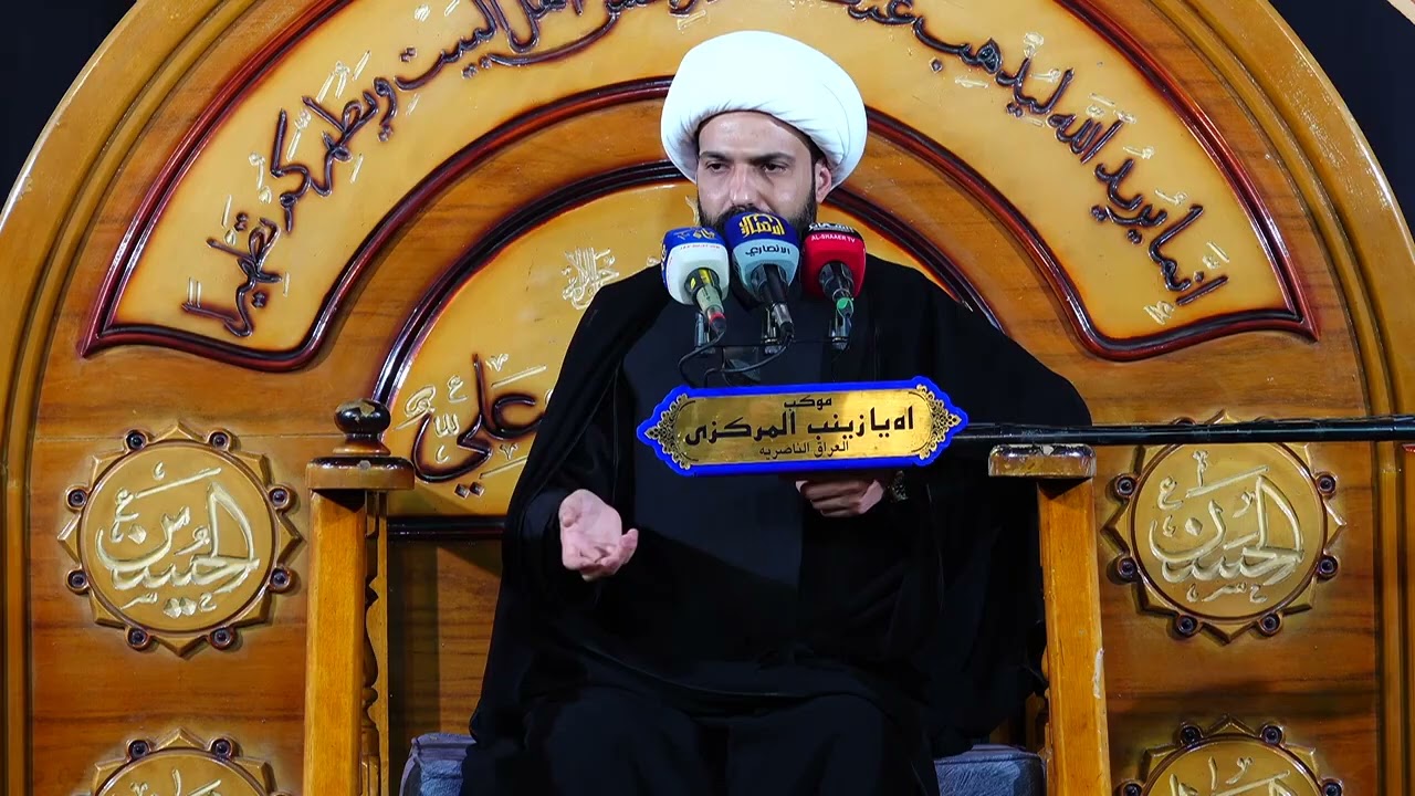 محاضره اليلة الثانية من شهر محرم الحرام الشيخ حازم الباوي  2025