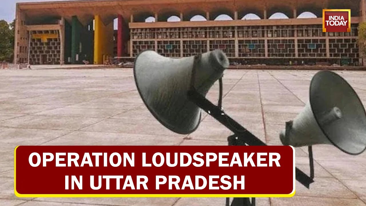 U.P Loudspeaker Row: Cops Not Trained To Track Noise Pollution, Unaware About Decibels & Devices