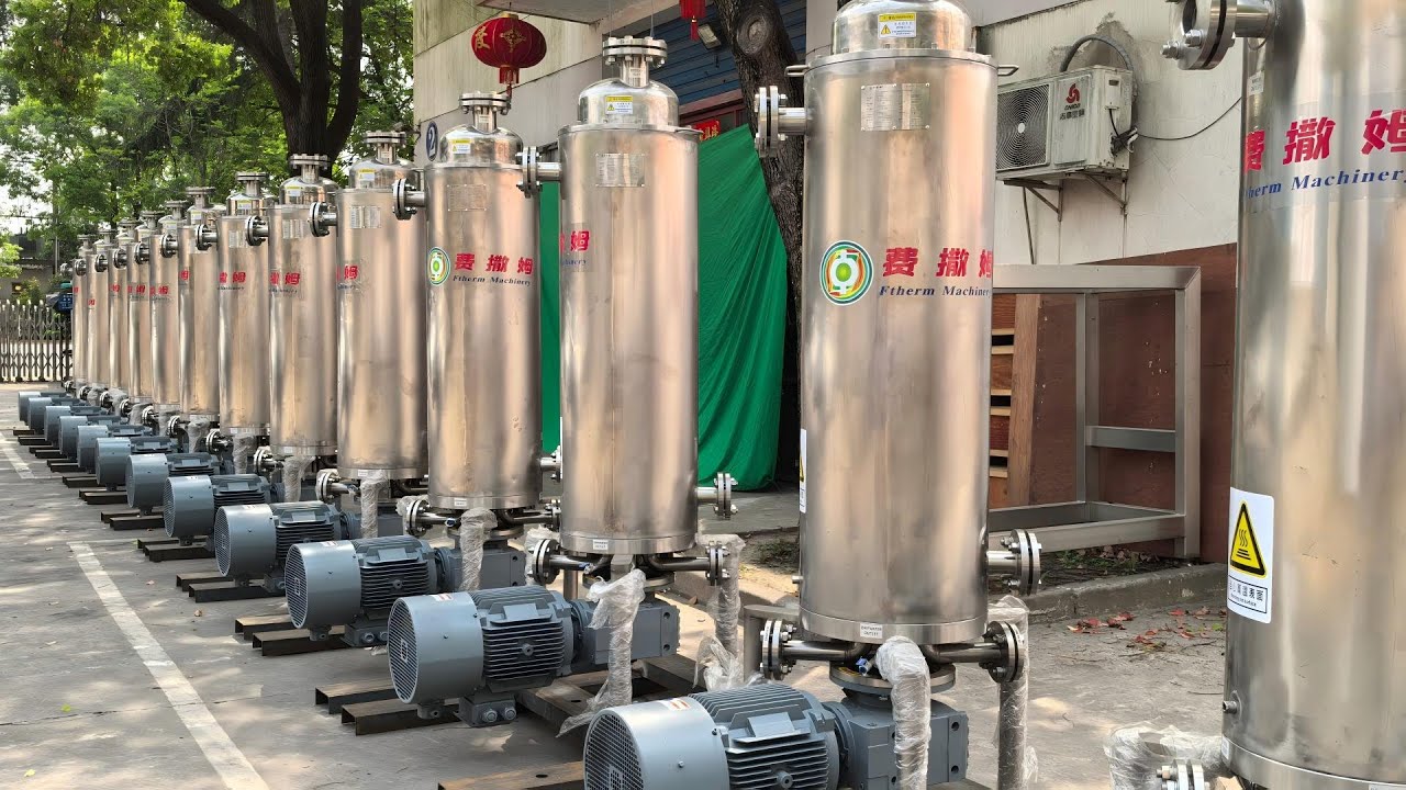 Ftherm ® T200 Scraped Surface Heat Exchangers