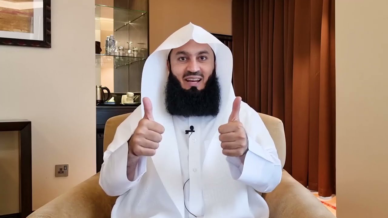Children's Series | How Can I Love Allah When I Have Not Seen Him? - Mufti Menk