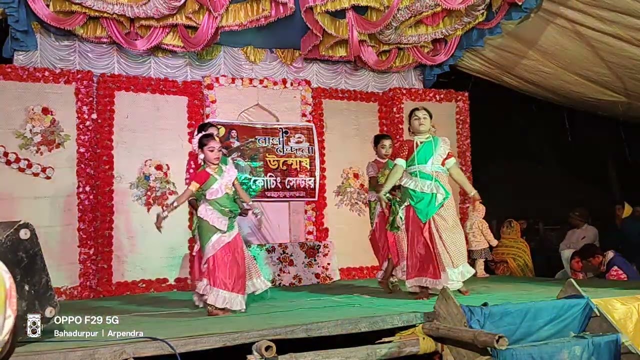বসন্ত বাতাসে আমার অঙ্গ জলে যায় 
