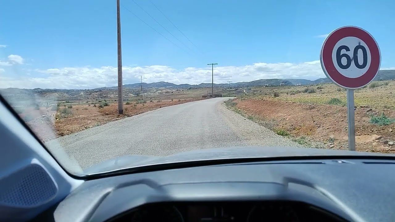 i3abothen Temsamane اعبوثن تمسمان