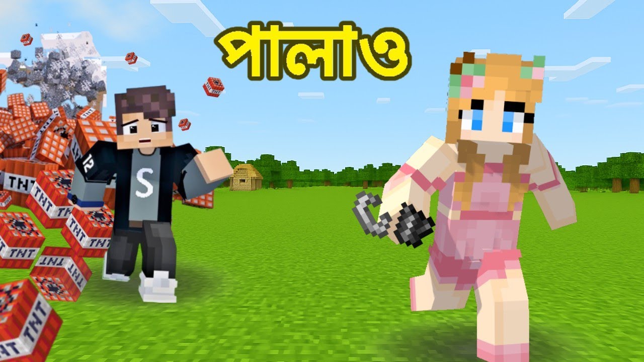 Ris plays এর  Hardcore World -এ  TNT হামলা করলাম 😱 |  Minecraft Bangla Gameplay  | Bidushi Plays