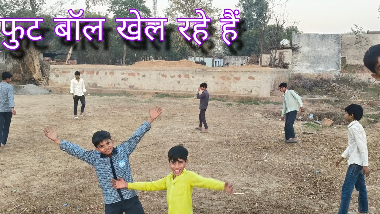 Foot ball khel rahe hai