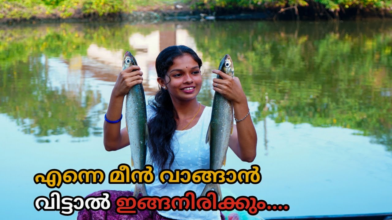 അച്ചാമ്മയുടെ ഉണക്ക മീനും നേർച്ച മാങ്ങാ ജ്യൂസും